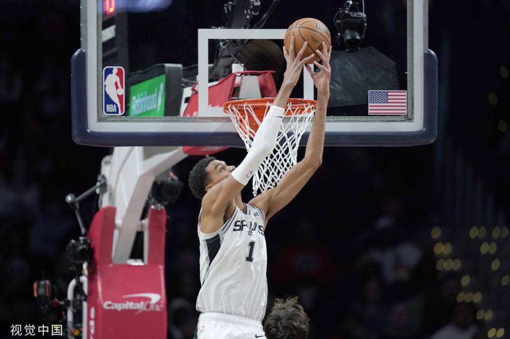 沈某通过假 沈某通过假