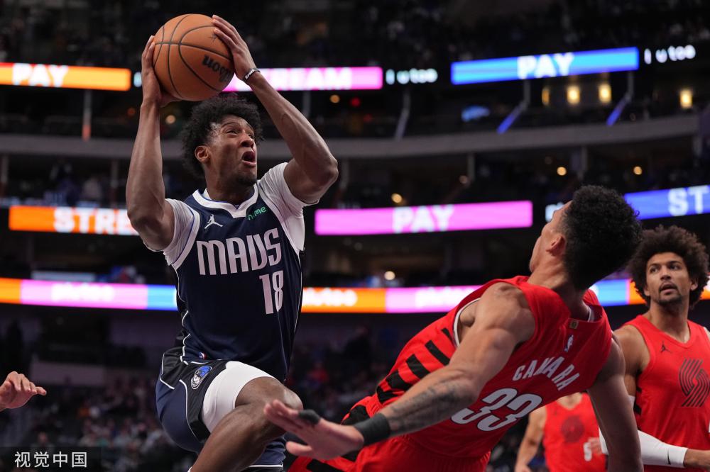 菲尔米诺等 菲尔米诺等