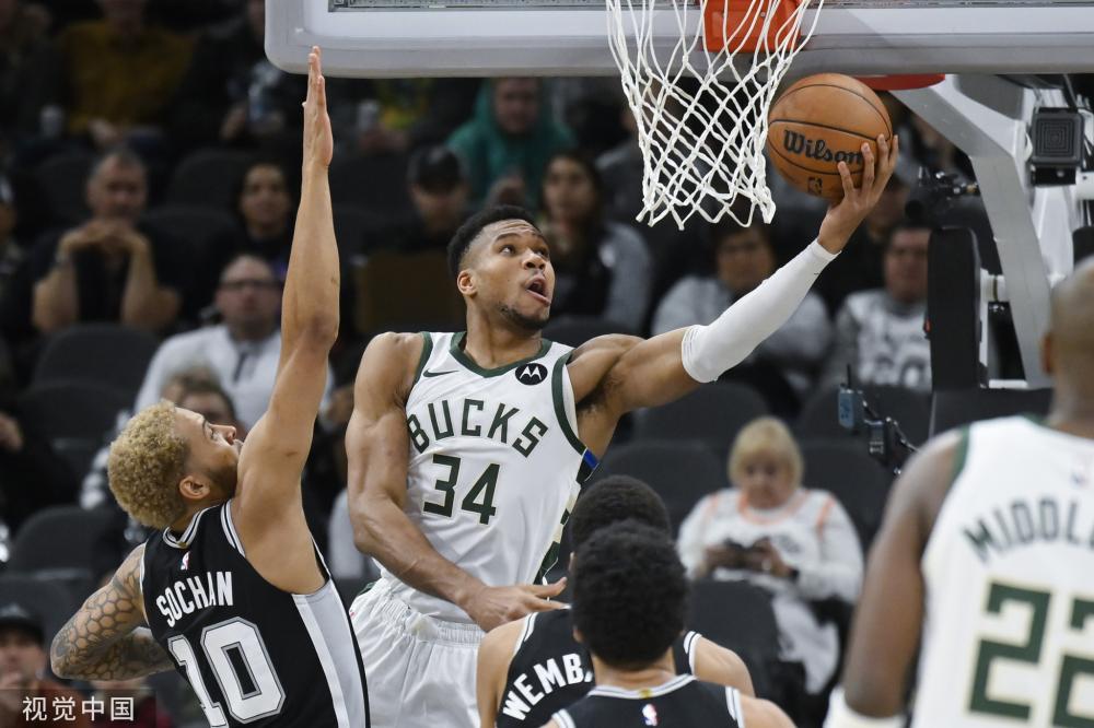 的身后事 的身后事